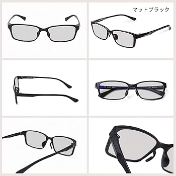 ゼログラ 遠近両用1.5 Amazon.co.jp: [MIDI BLOOM] 遠近両用老眼鏡 メンズ サングラス
